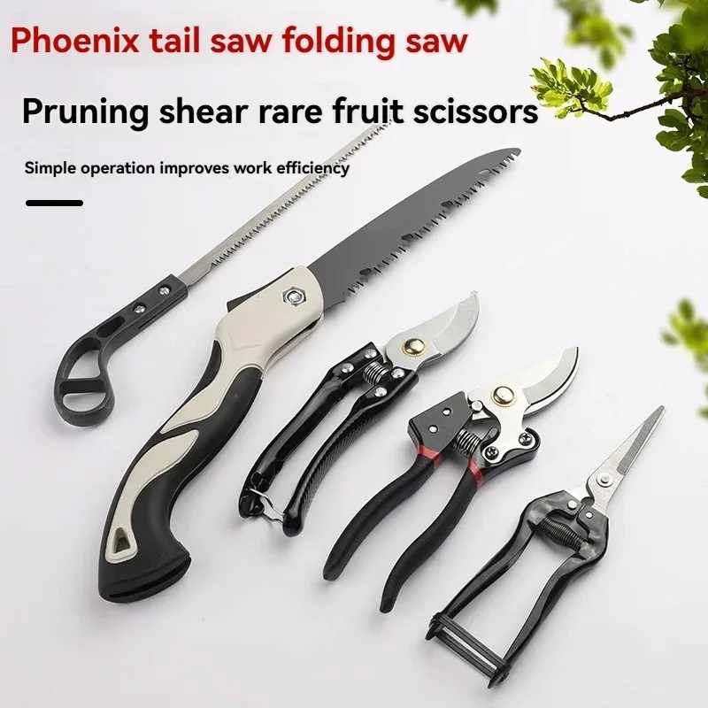 5Pcs SK5 Steel Garden Tool Set - đánh giá và giá Gardening Hand Tools Yard