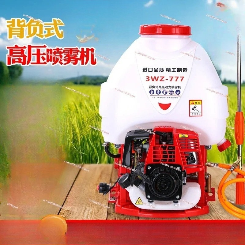 Drug dispenser, backpack four- - đánh giá và giá Fertilizer Dispenser