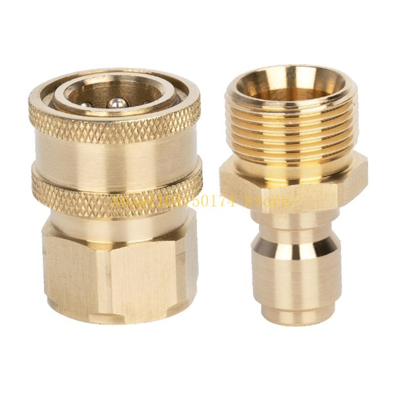 Quick Connecter Coupling Adapt - đánh giá và giá Gardening Tools For Sale